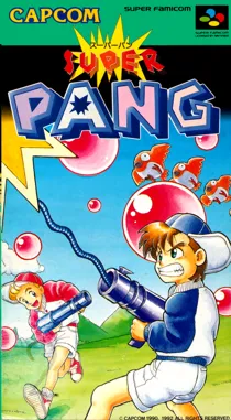 Super Pang (Japan) box cover front